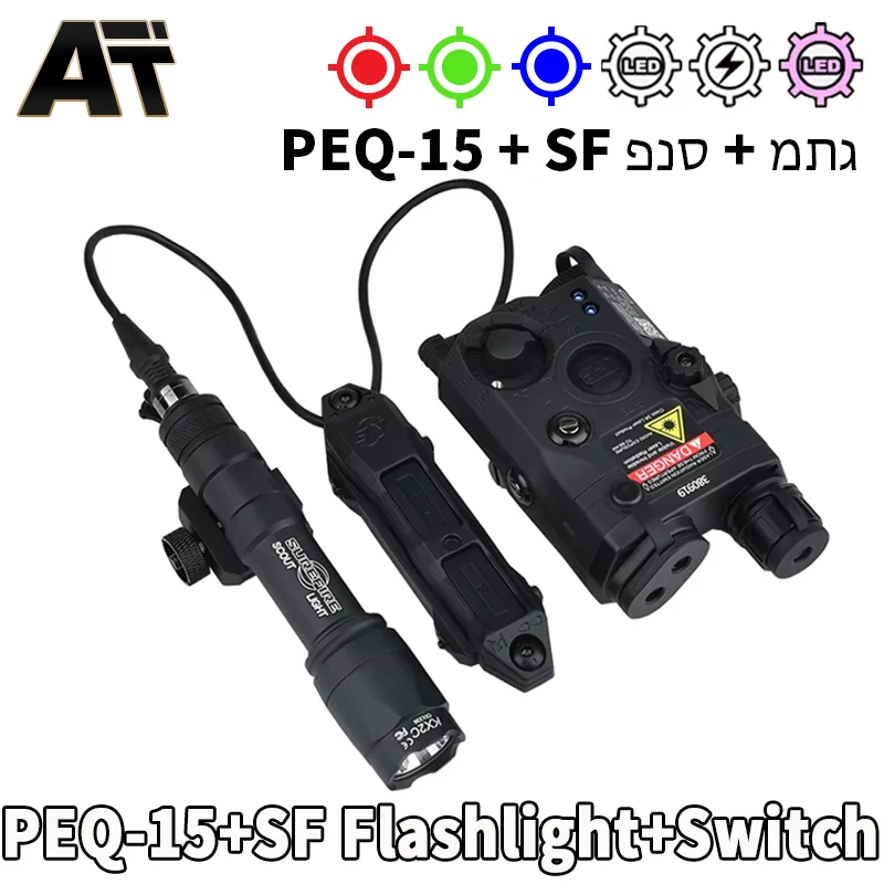 PEQ-15 y linterna táctica M300A M600C para arma en Picatinny 20 mm