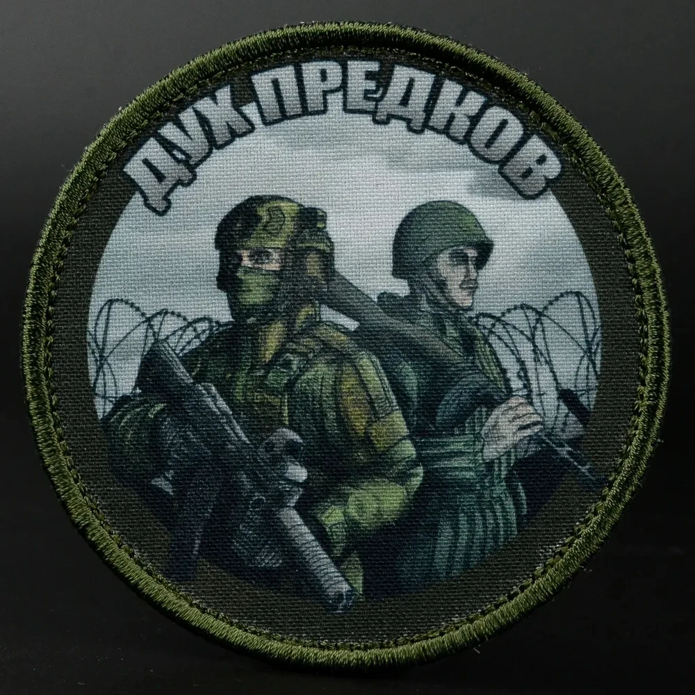 Emblema de guerra en detalle