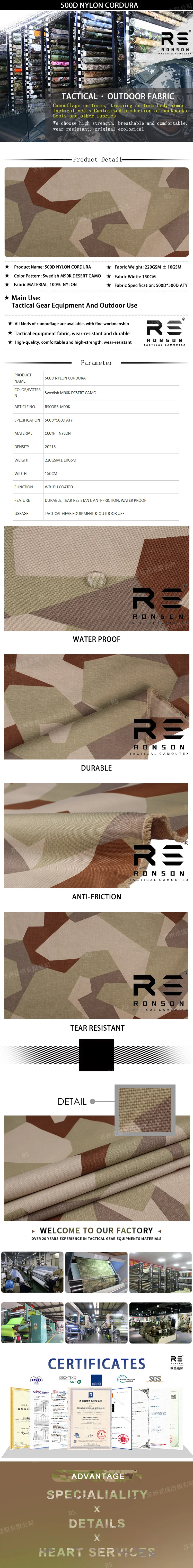 Mochila táctica camuflaje sueco desértico RONSON