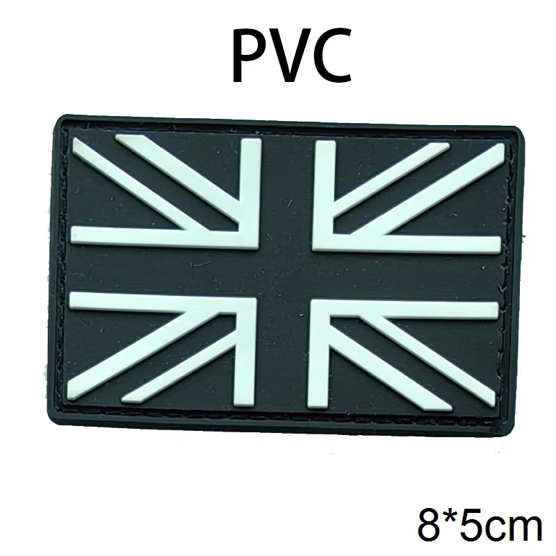 Conjunto de parches