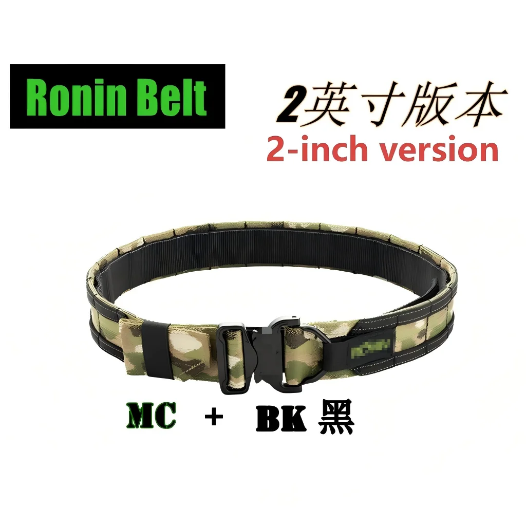 Cinturón táctico MOLLE con hebilla de aleación - imagen 3