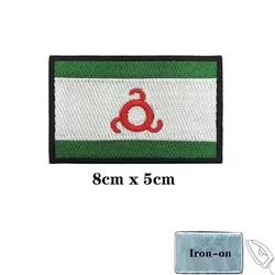 Parche bandera Ingushetia bordado con Velcro para planchado a rayas