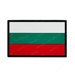 Parche táctico PVC bandera Bulgaria – Para mochila o chaqueta