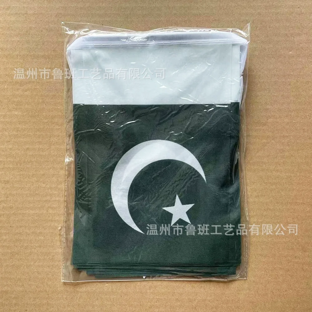 Banderines Pakistan 14x21cm – Pack 20 uds para cuerda decorativa - imagen 3