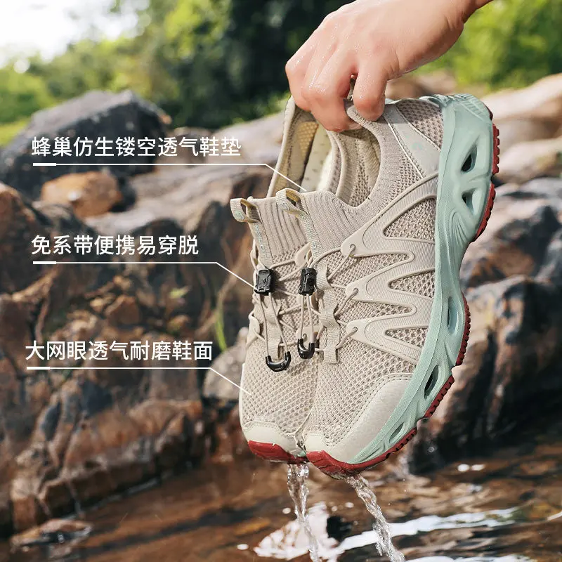 Skypilot Upstream zapatillas de trekking acuáticas transpirables - imagen 3
