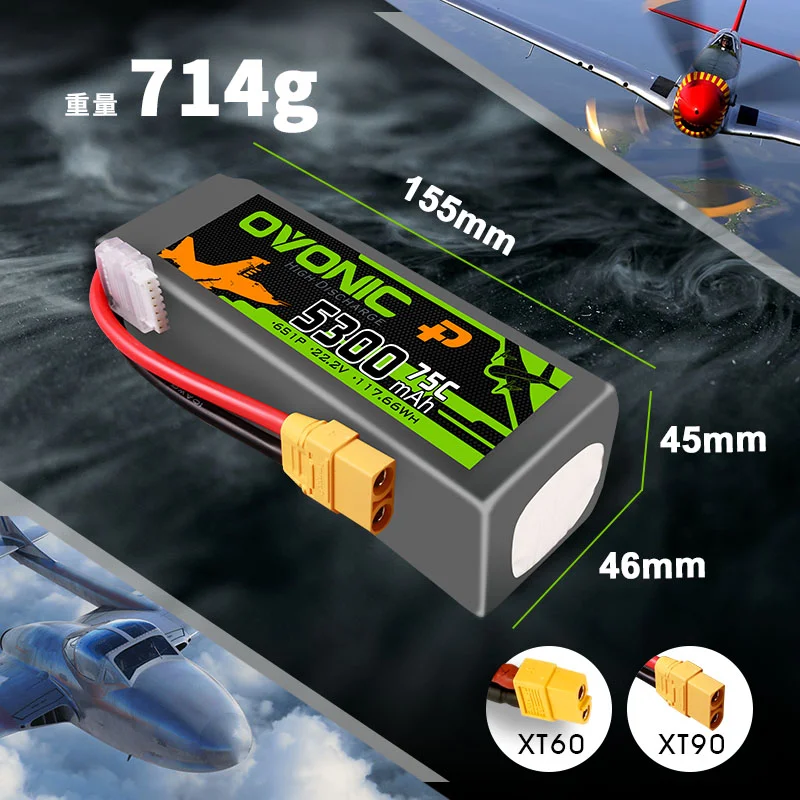 OVONIC batería LiPo para dron RC, alto rendimiento FPV - imagen 5
