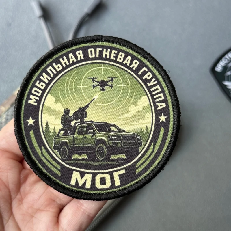 Parches Tácticos Militares Impresos – Insignias Morale para Ropa y Mochila - imagen 5