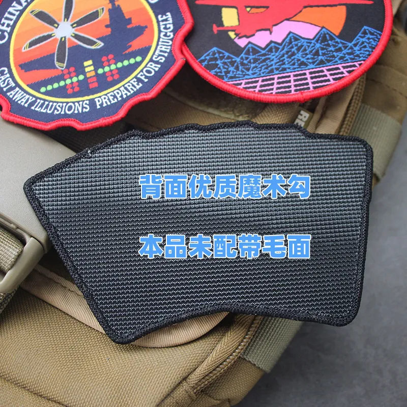 PAF Parche Táctico Velcro Operaciones Logo Cobre - imagen 2