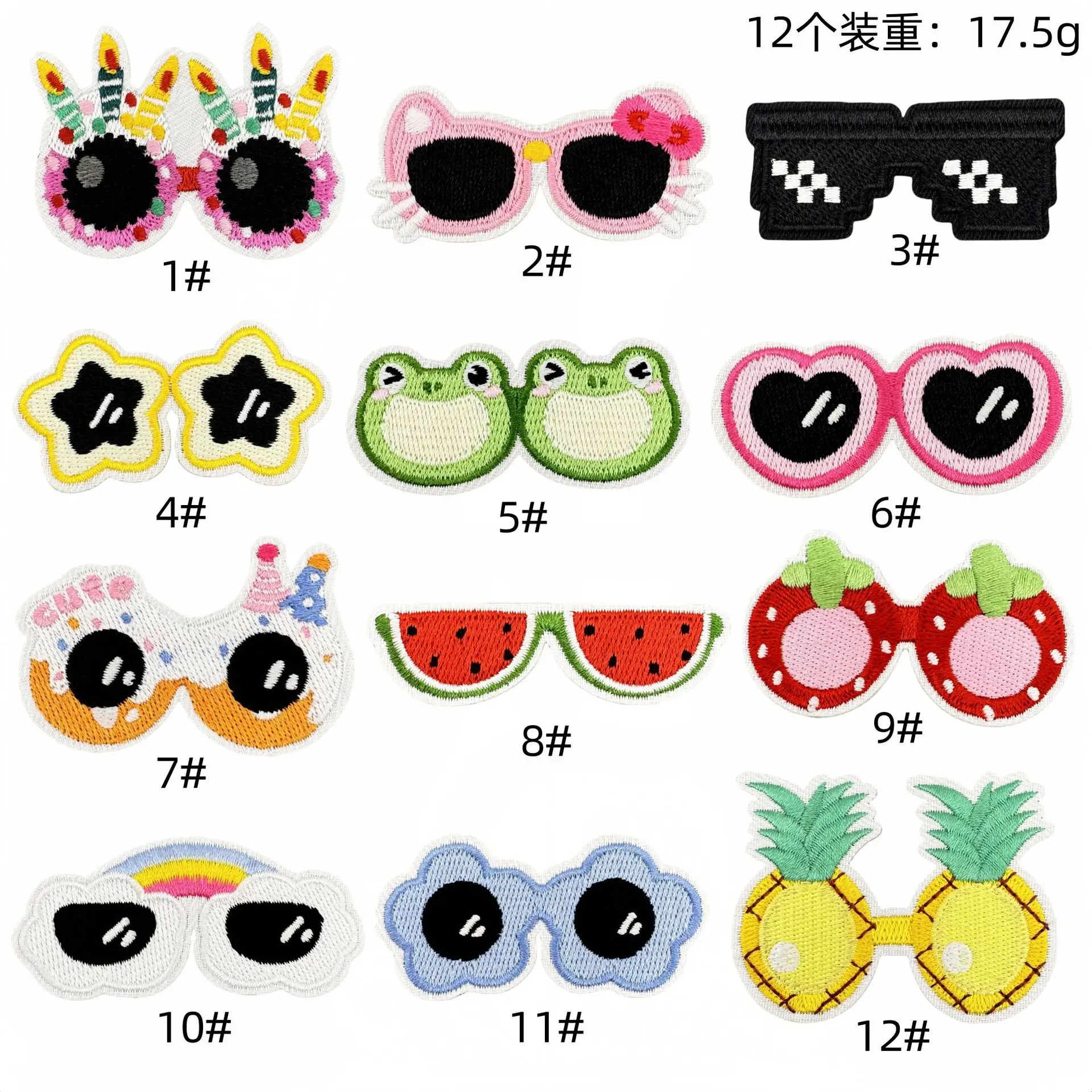Apliques bordados con motivo de gafas