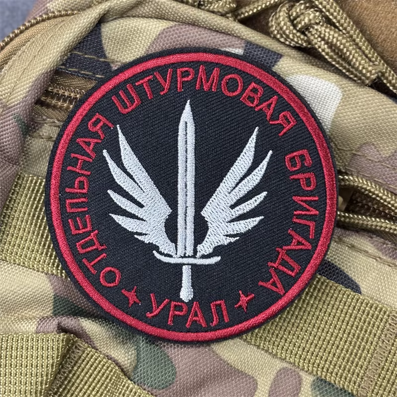Chevrón táctico con velcro – Insignia militar para uniforme