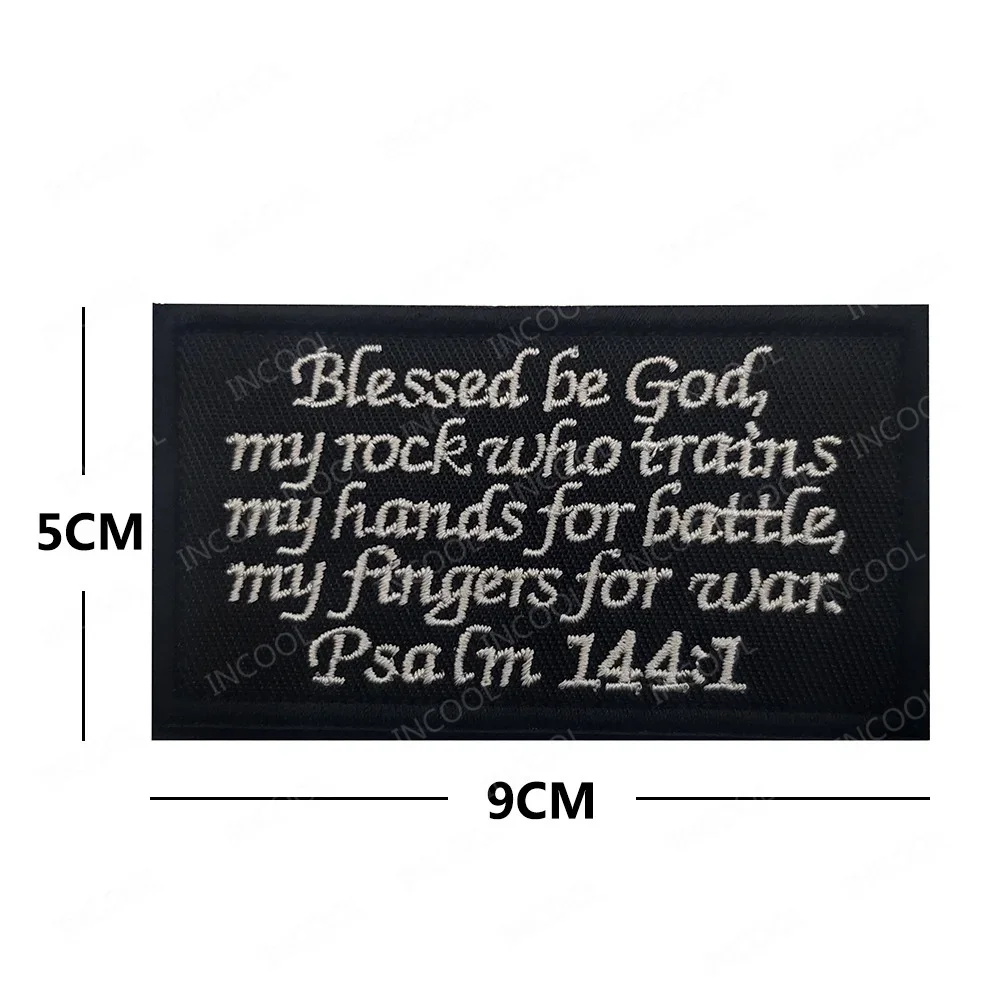 Parche bordado táctico Joshua 1:9 ser fuerte y valiente – MOLLE - imagen 2