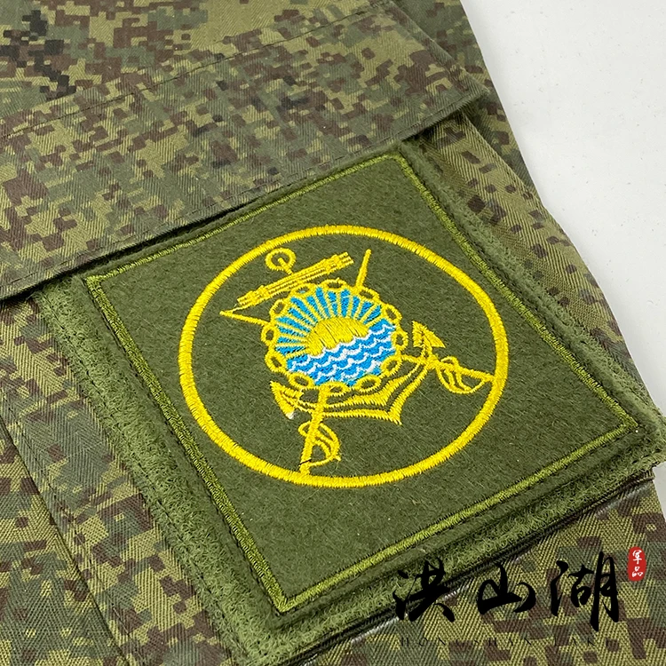 Parche táctico gancho y bucle brazalete colores EMR ruso para chaleco