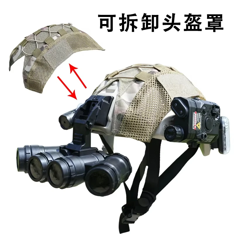 Casco táctico infantil CS ligero con luz láser NVG para disfraz - imagen 2