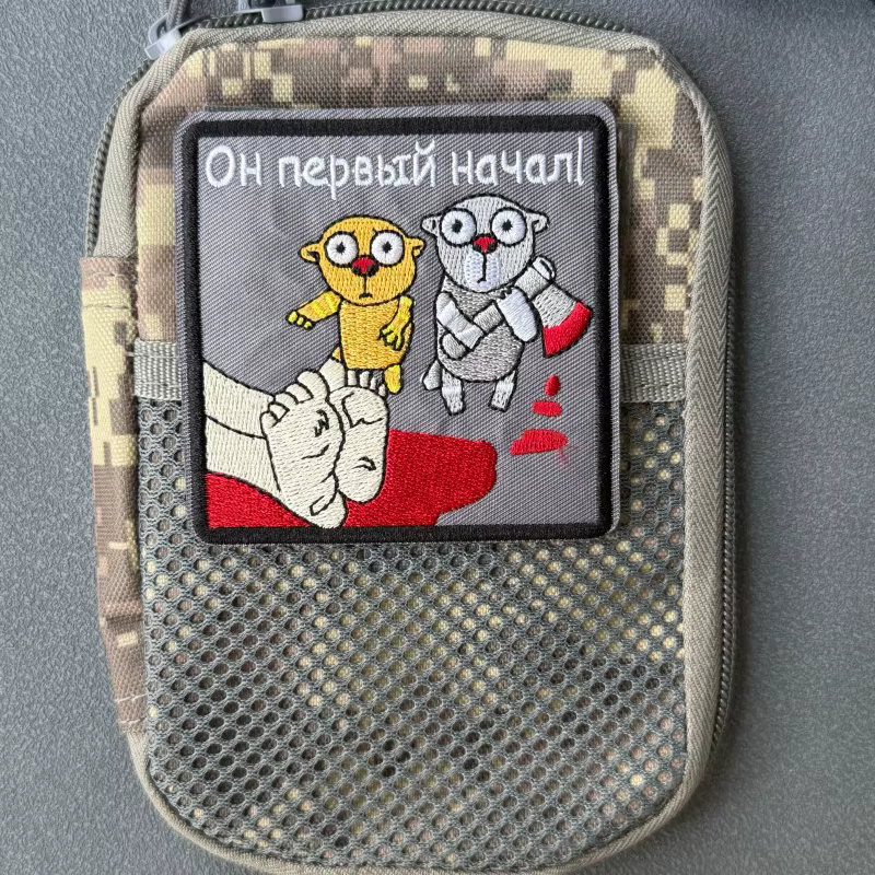 Parche táctico bordado anime con velcro gancho y bucle insignia moral - imagen 2