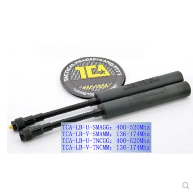 Antena látigo táctica alta ganancia para PRC152/148 - imagen 2