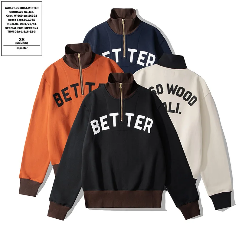 Jersey Táctico OKONKWO Cuello Alto con Cremallera Bordado