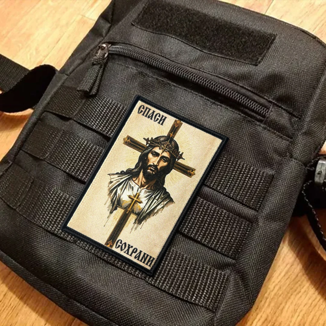 Parche táctico ortodoxo Jesús, velcro para mochila o chaqueta - imagen 5