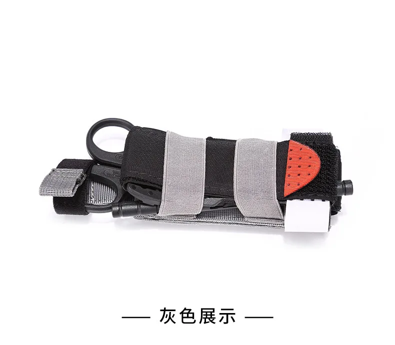 Bolsa táctica MOLLE para torniquete con correa, soporte y funda