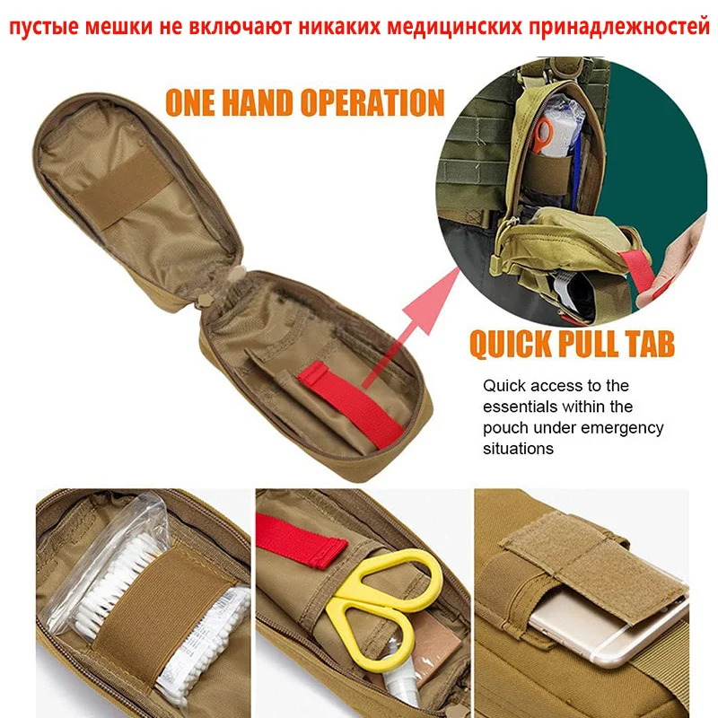Bolsa médica táctica Molle EDC IFAK –kit emergencia - imagen 4