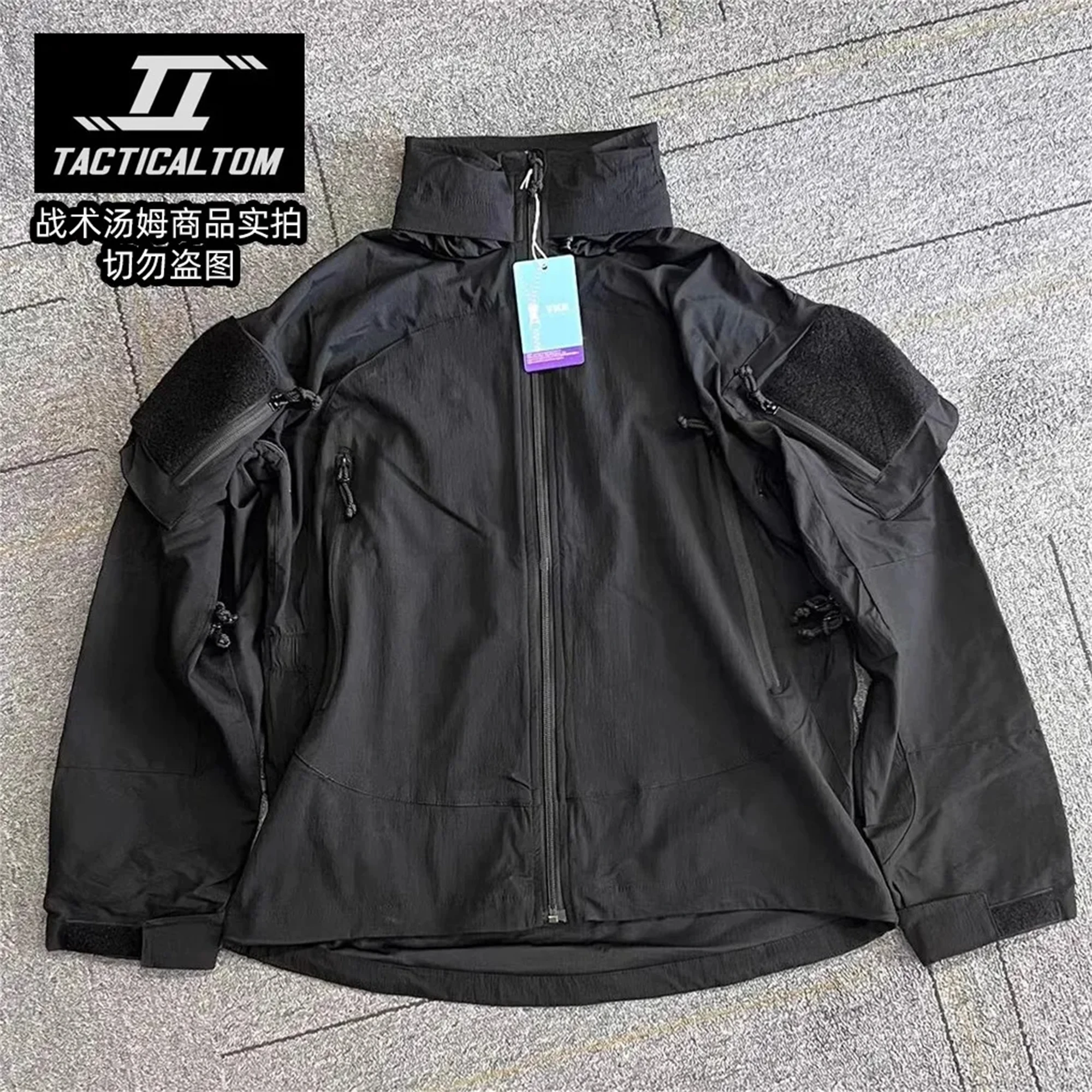 Chaqueta táctica PCU L5 ripstop negra ligera con capucha y cremallera - imagen 2