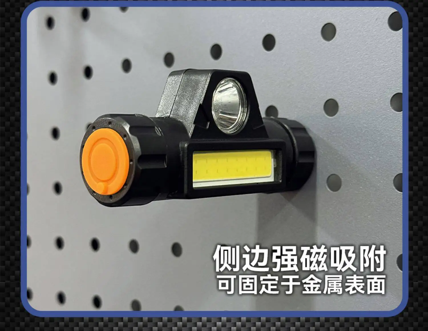 Foco LED COB liberación rápida para maletero moto - imagen 3