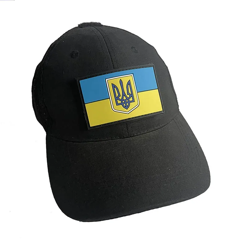Parche bordado bandera de Ucrania con adhesivo IR reflectante - imagen 5