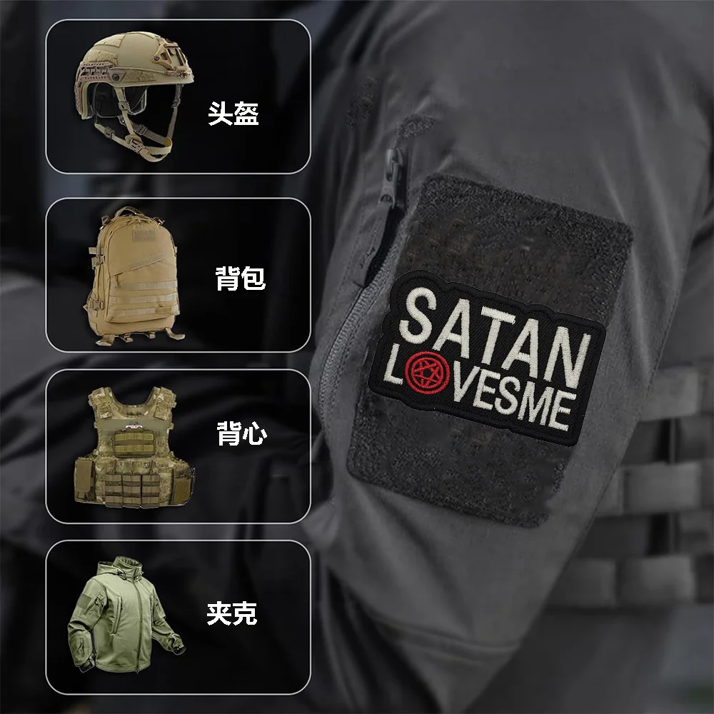 Brazalete táctico con parche moral letras inglés – Mochila militar - imagen 5