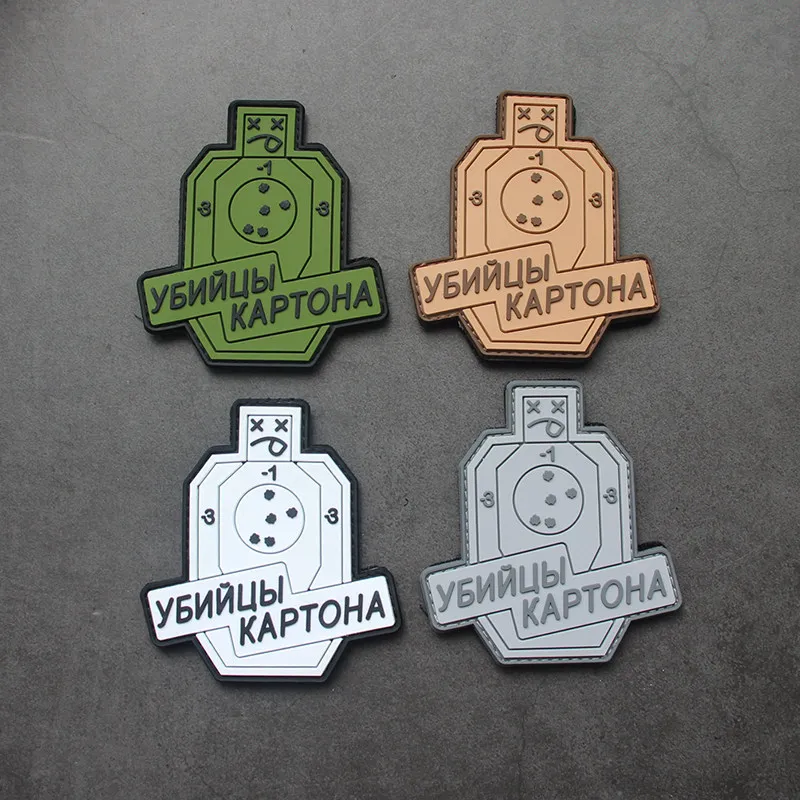 Parche táctico PVC goma blanda tiro insignia brazo poligonal flexible - imagen 2