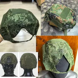 Funda táctica para casco FAST – MARPAT AOR1 Flecktarn MOLLE