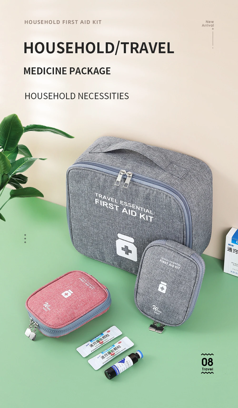 Bolsa grande con múltiples compartimentos para organizar botiquín de viaje