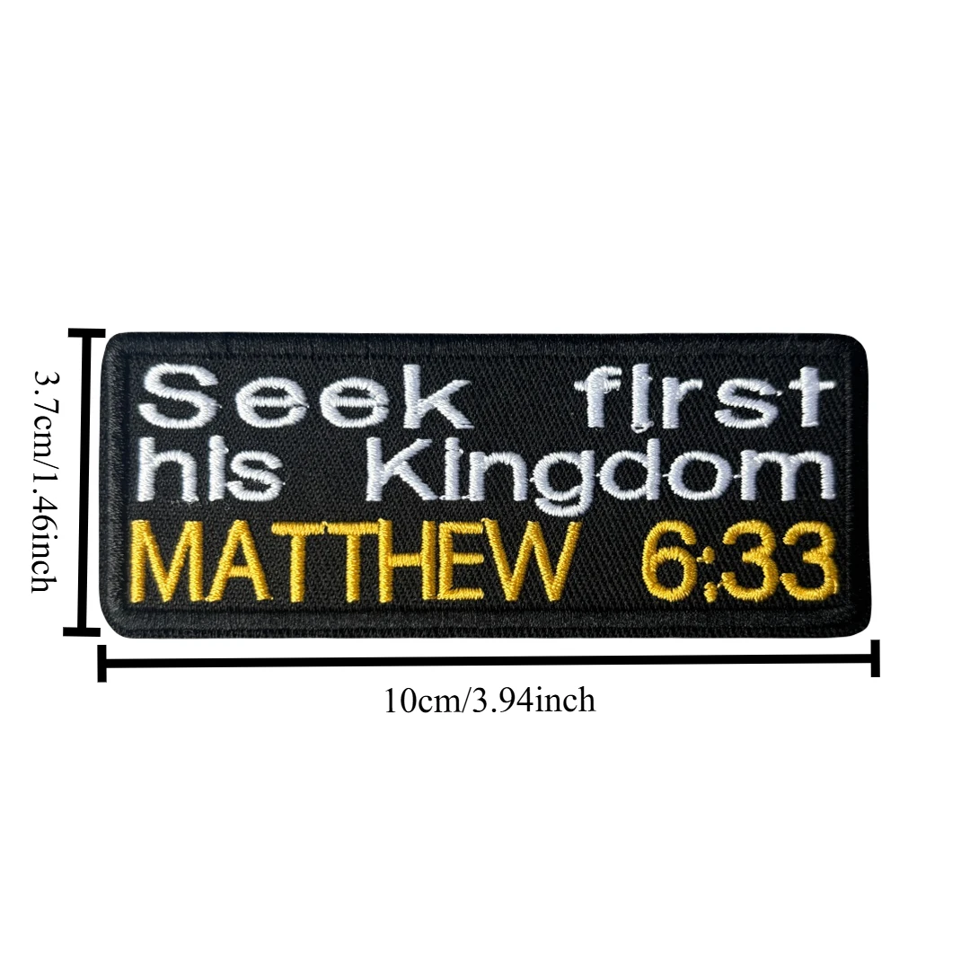 Parche bordado Mateo 6:33 Busca primero el Reino de Dios, gancho-bucle