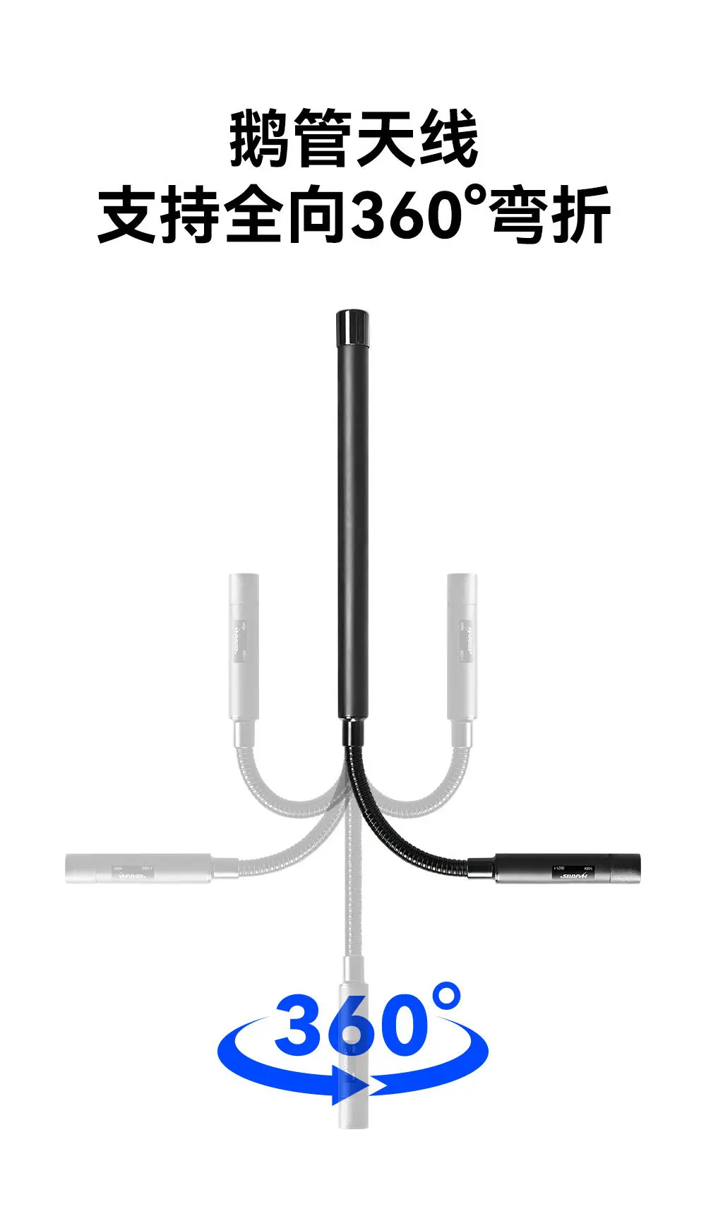 AT-UV50 Antena táctica UHF/VHF de doble banda N-Type cuello de ganso - imagen 2