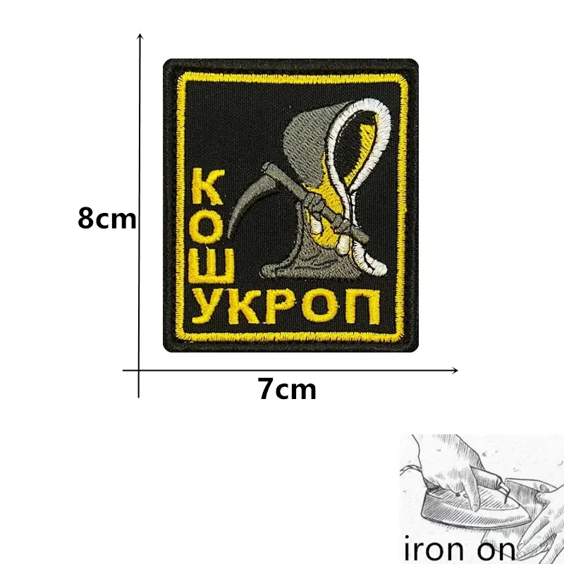 Parche militar bordado táctica rusa con velcro posterior para planchar