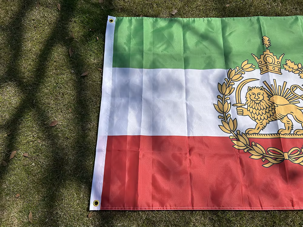 Bandera de Irán León y Sol para exterior en poliéster resistente - imagen 2