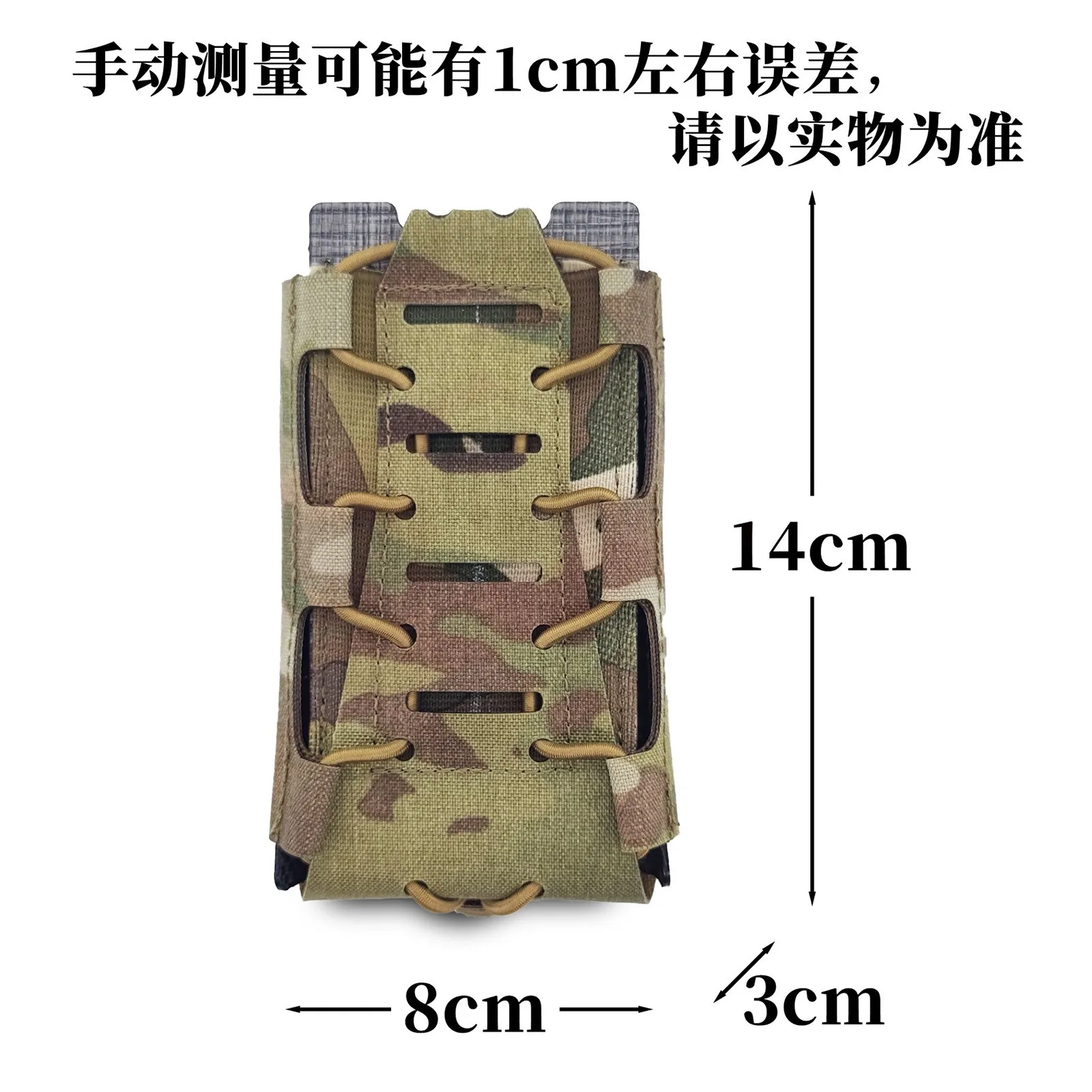 Bolsa táctica elástica con clip de desenganche rápido para cargador - imagen 3
