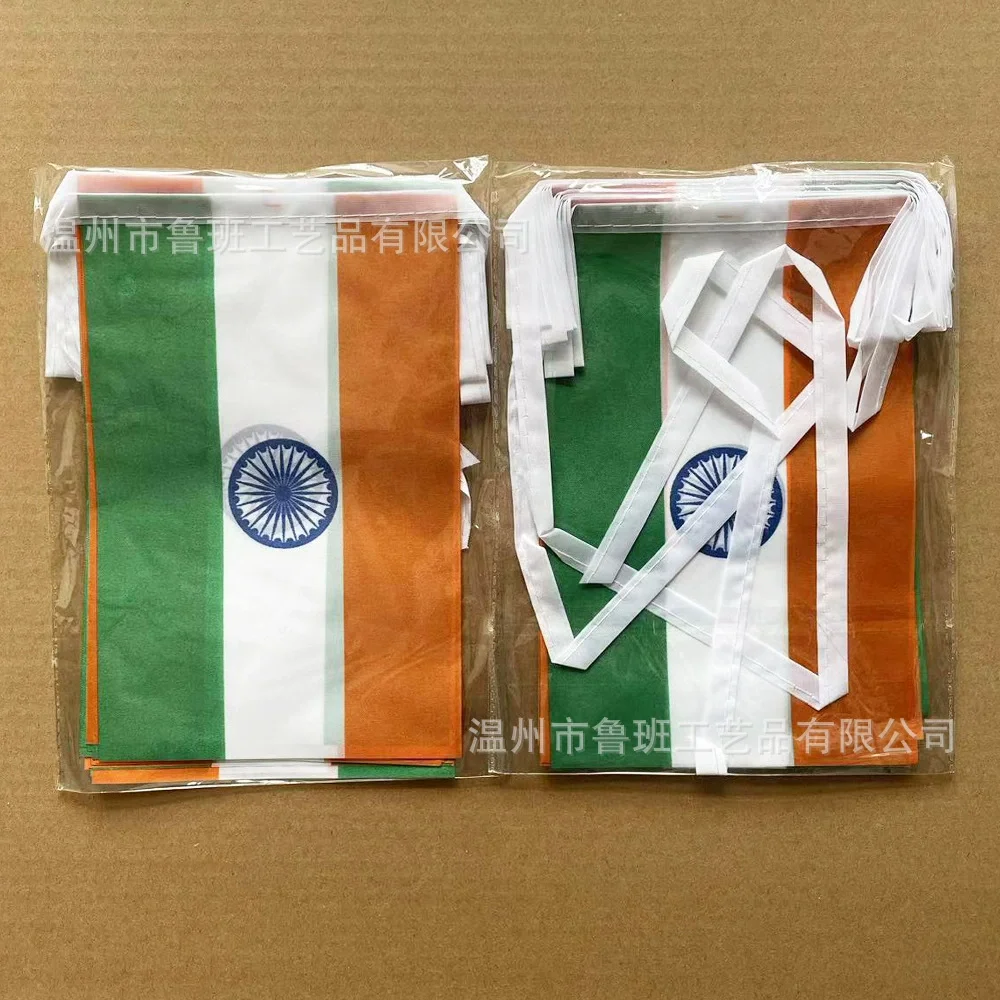 SKY Banderines India – 20 banderines decorativos para fiestas y vacaciones 14x21cm