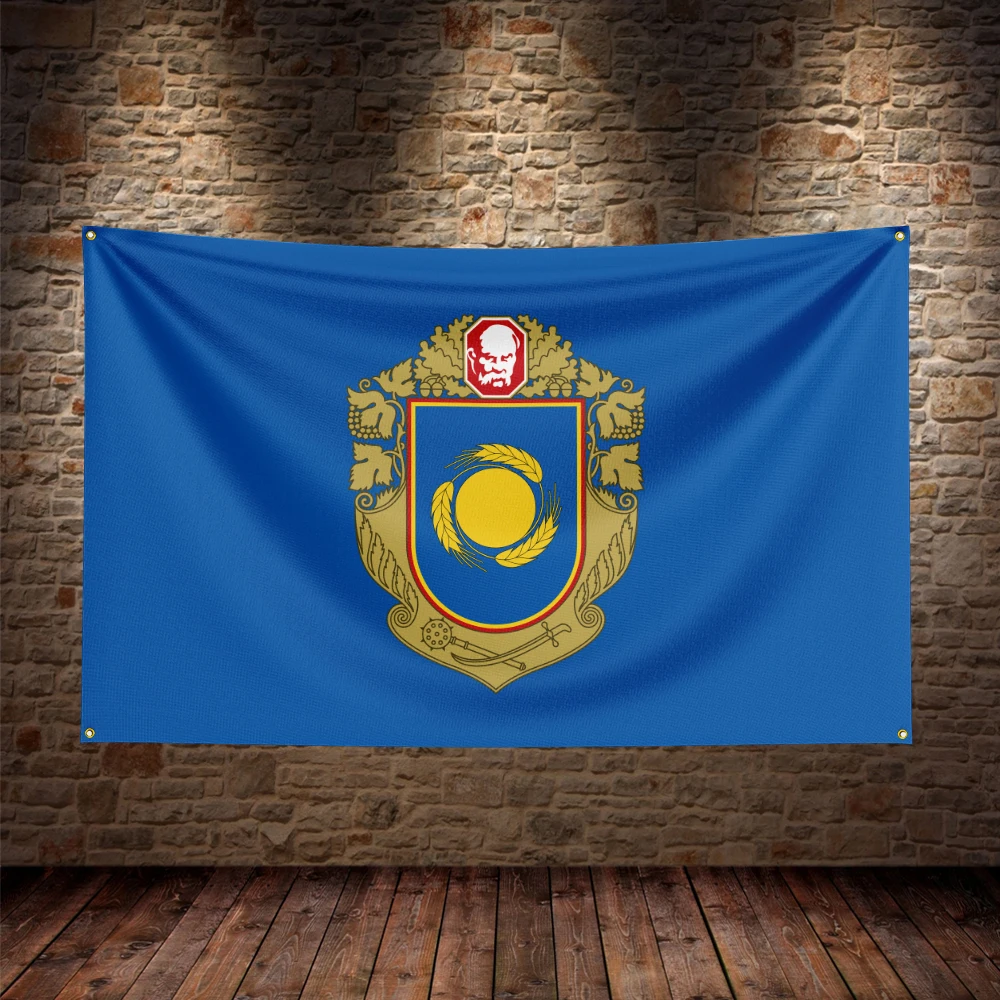 Bandera de Cherkasy (Ucrania) para decoración del hogar - imagen 5