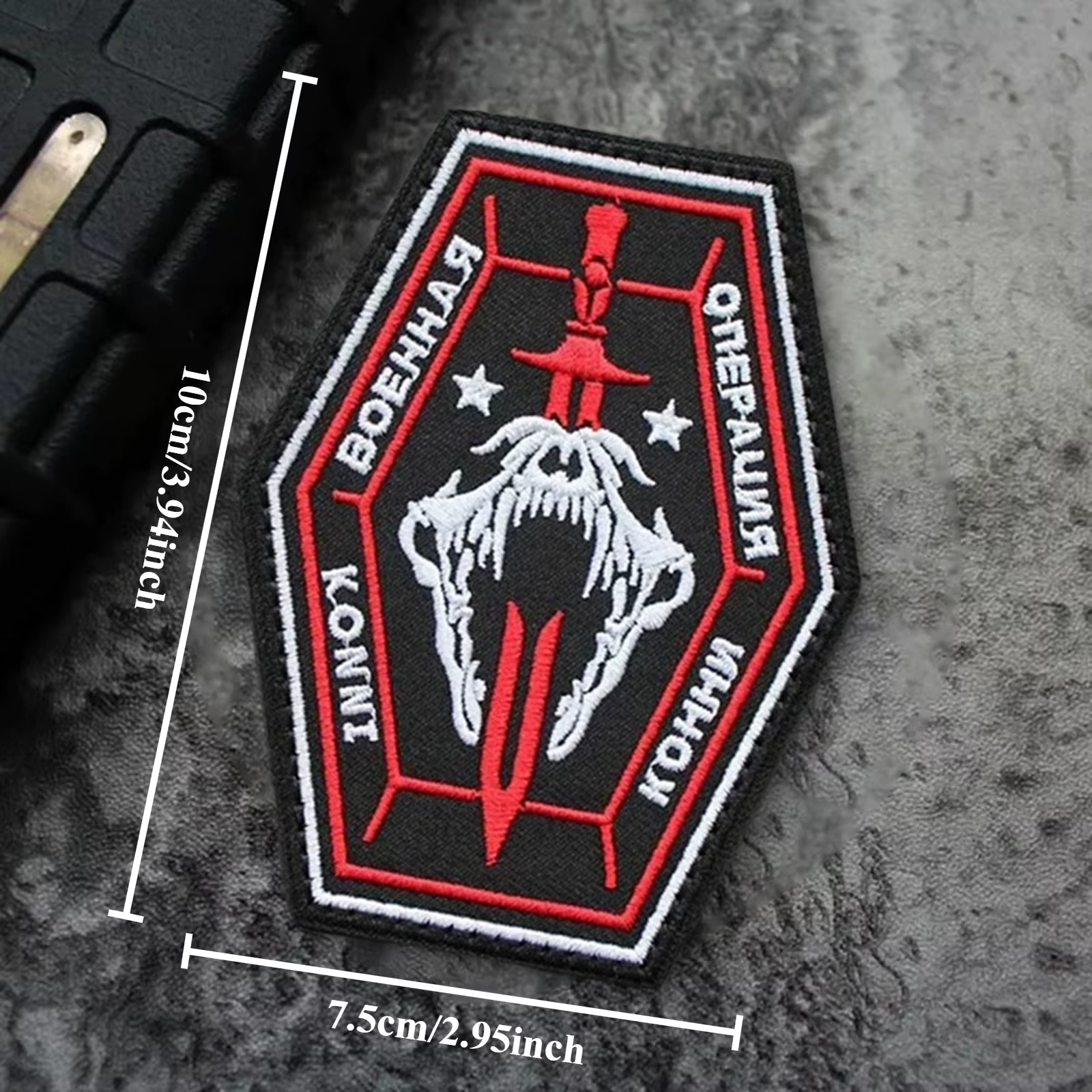 Parche bordado Shadow Snake con velcro – Insignia militar táctica - imagen 4