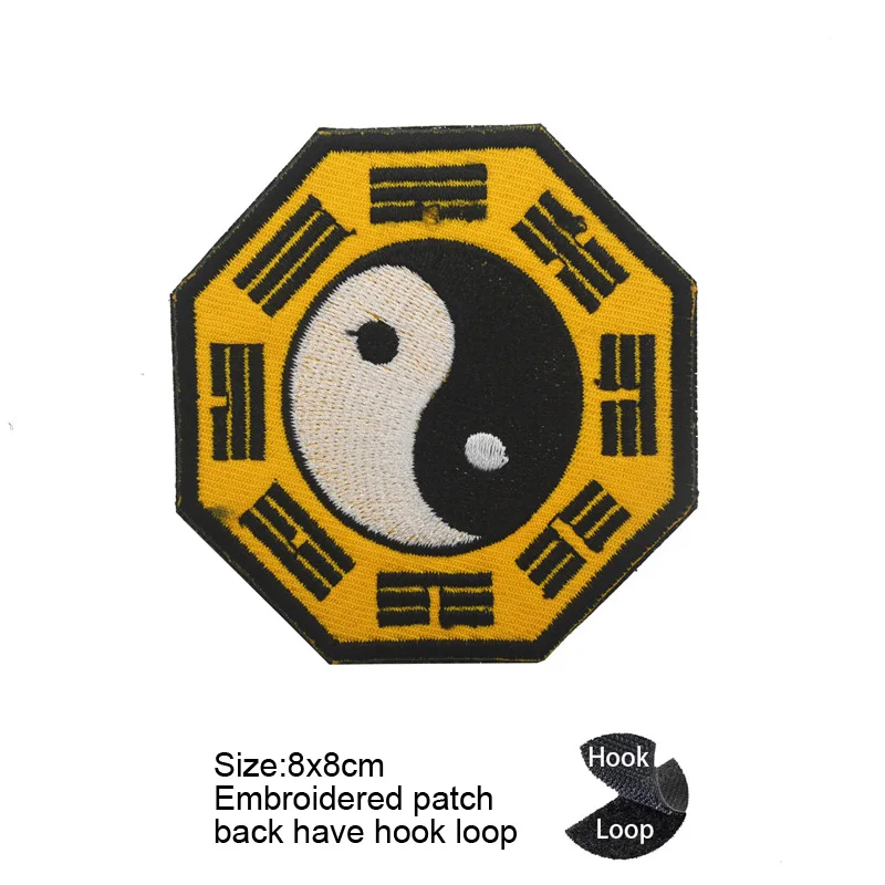 Papazzi Cat Parche velcro Tai Chi equilibrio para mochila y ropa - imagen 5
