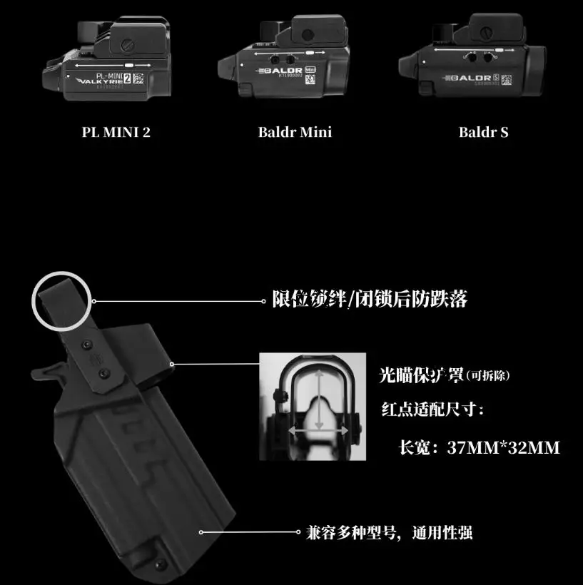 Funda táctica GLK MINI TURBO anticaída con liberación rápida - imagen 3