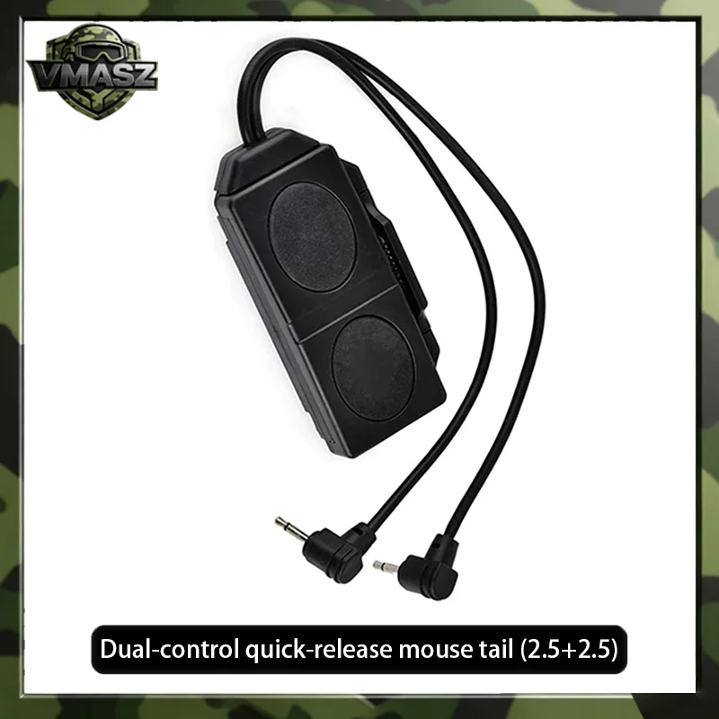 Láser táctico PEQ M300/M600 con interruptor doble presión y remoto - imagen 2
