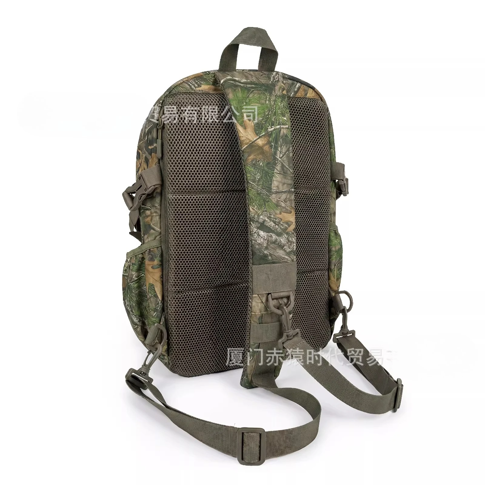 Bandolera camuflaje pensada para llevar ligero