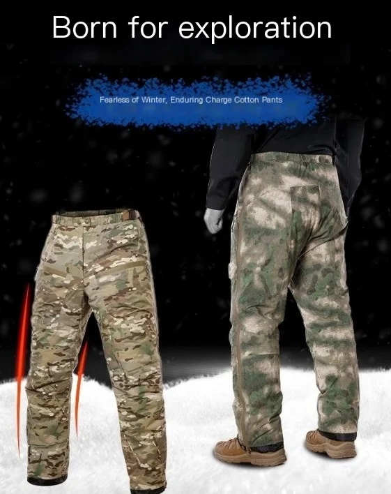 Detalle del tejido y patrón camuflaje