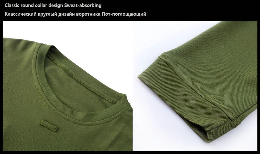 Conjunto completo camisa y pantalón táctico