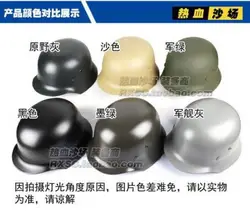 Casco táctico de acero M35 con cubierta textil y cinturón luminoso
