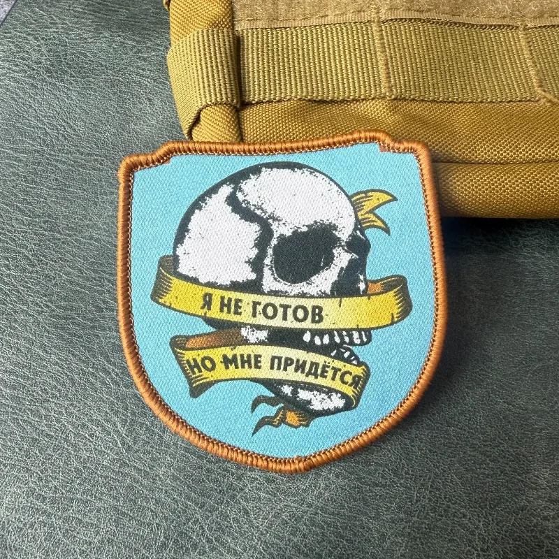Parche táctico listo para fijarse con velcro