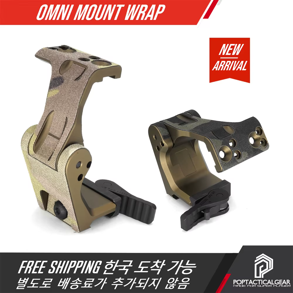 SpecPrecision Envoltura Picatinny OMNI FTC QD para Airsoft y caza - imagen 4