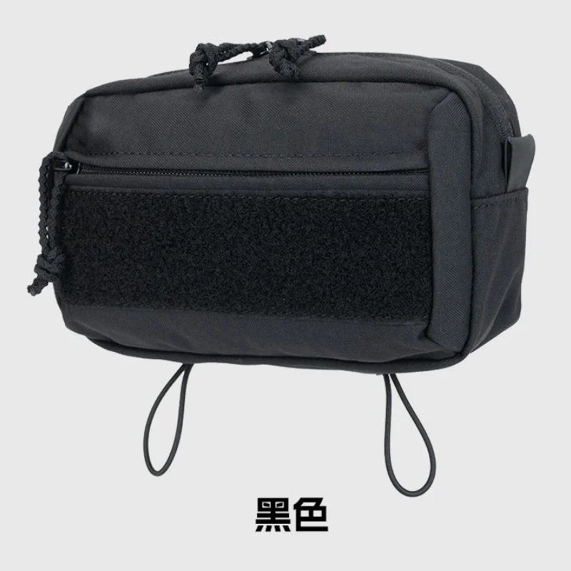 Bolso táctico de nylon RG para la parte inferior del chaleco - imagen 2