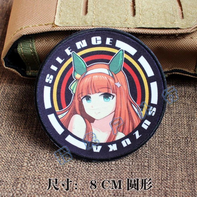 Parches Pretty Derby Mejiro McQueen Seiun Sky Bright Rice Shower Ropa - imagen 2