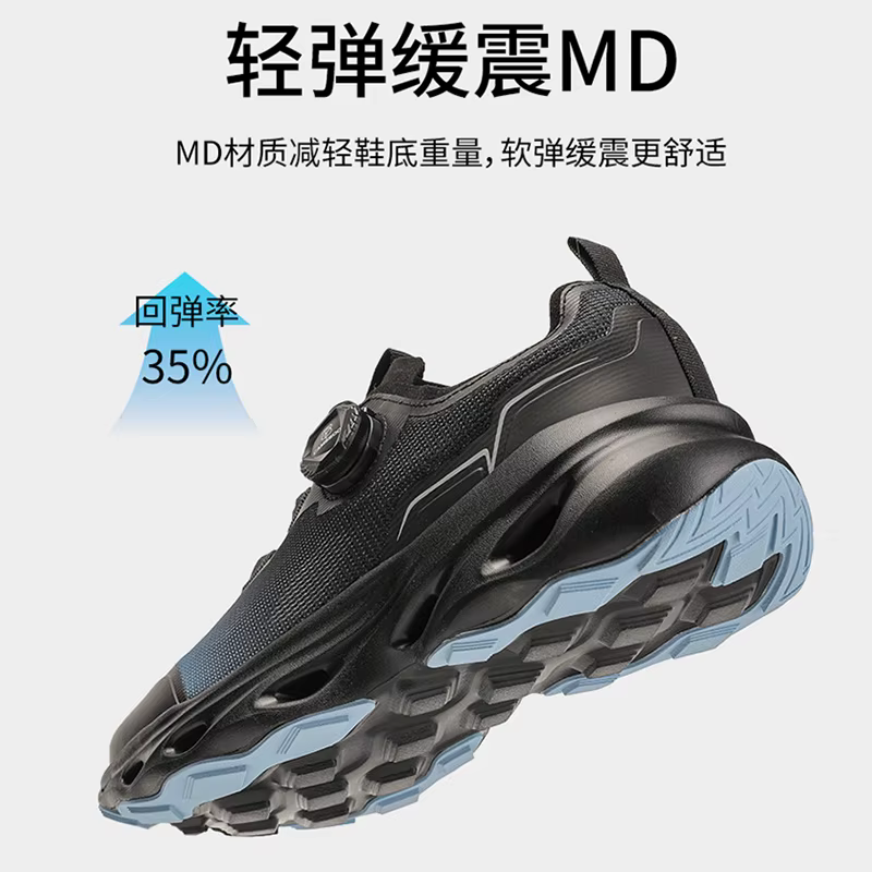 CAMSSOO Upstream Zapatillas de senderismo Secado Rápido Malla Exterior - imagen 3